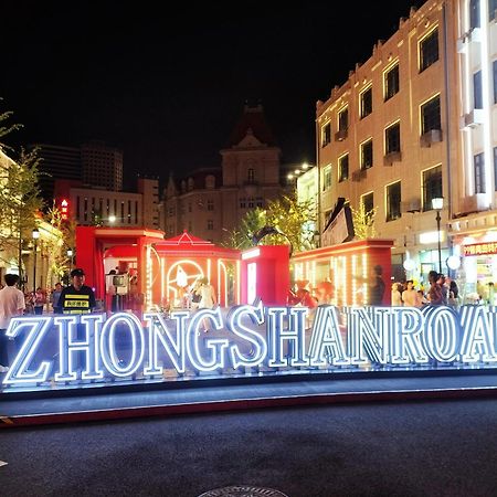 Hua Qi Kaiserdom Hotel Zhongshan Road St Michael'S Cathedral And Zhanqiao Pier Циндао Экстерьер фото