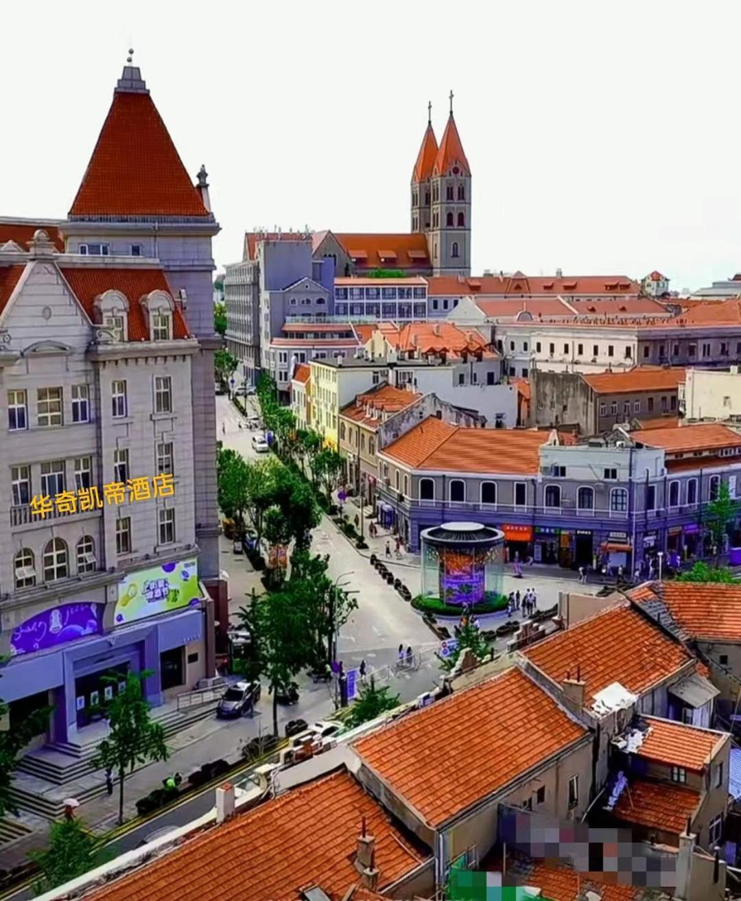 Hua Qi Kaiserdom Hotel Zhongshan Road St Michael'S Cathedral And Zhanqiao Pier Циндао Экстерьер фото