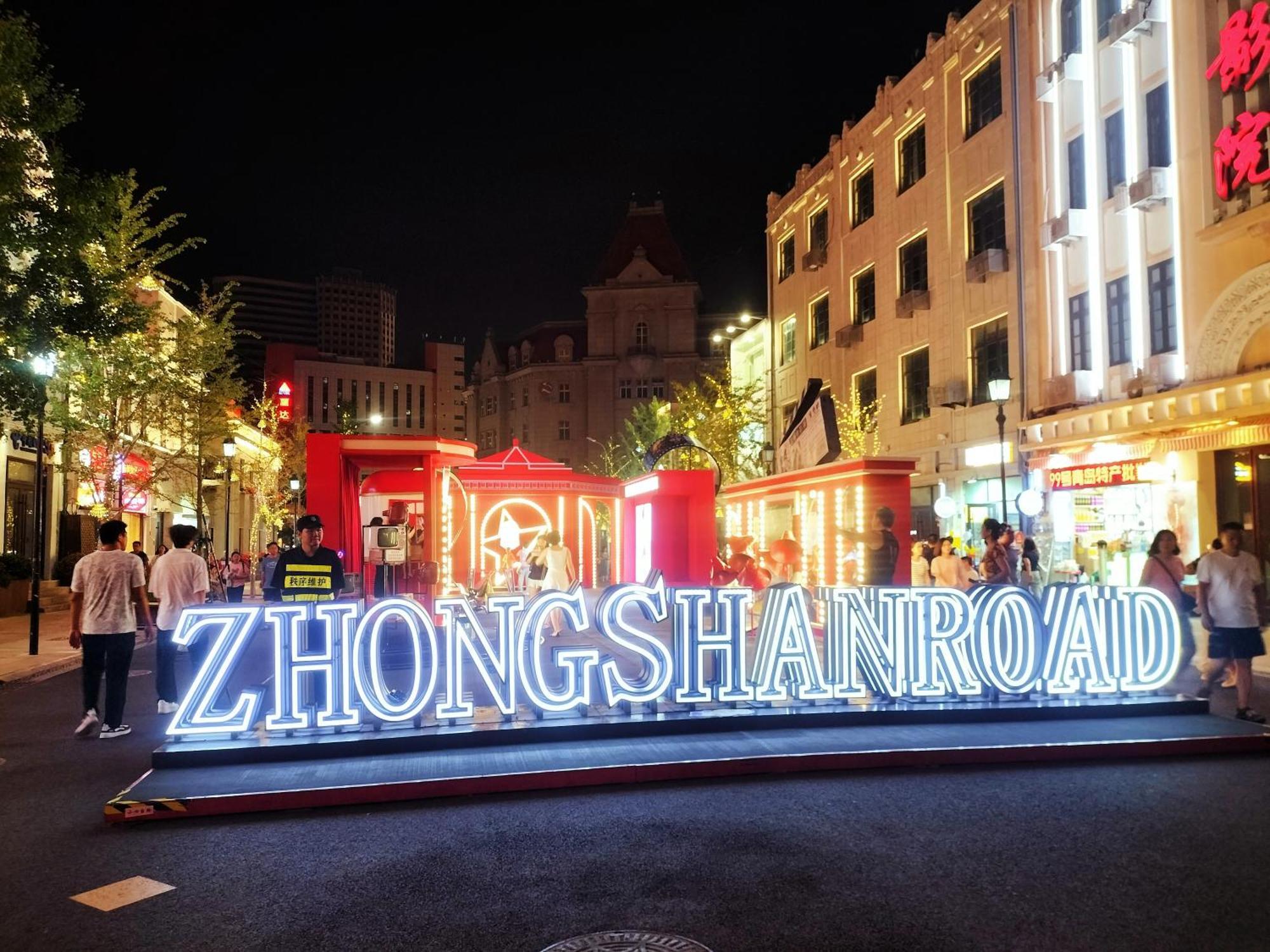 Hua Qi Kaiserdom Hotel Zhongshan Road St Michael'S Cathedral And Zhanqiao Pier Циндао Экстерьер фото